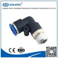 China supplier one touch tube fittings